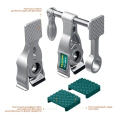 KRAFTOOL PC-34-11, 3/4?, трубная струбцина (32301-2)