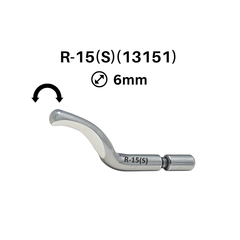 Лезвие для фаскоснимателя d.6,0мм R-15(S) HSS CP GRATEX 13151