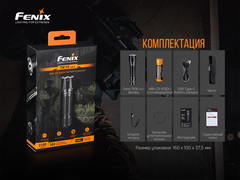 Фонарь Fenix TK16V20 Cree  SST70 LED