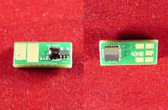 Чип C-CRG-040-M-5.4K Magenta для Canon Satera LBP712Ci, Canon i-SENSYS LBP710Cx, LBP712Cx, Canon Color image