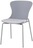 Стул Air с подушкой пластик серый