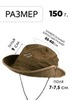Картинка шляпа Skully Wear YFM-538 khaki - 2