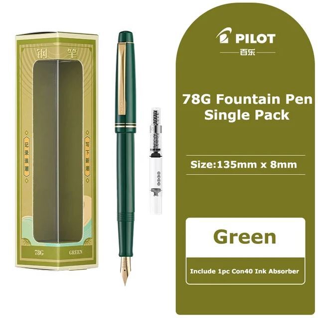 Перьевая ручка Pilot 17G, Япония. Перо F, заправка конвертер. Корпус пластик. В коробке. Sale 3500!