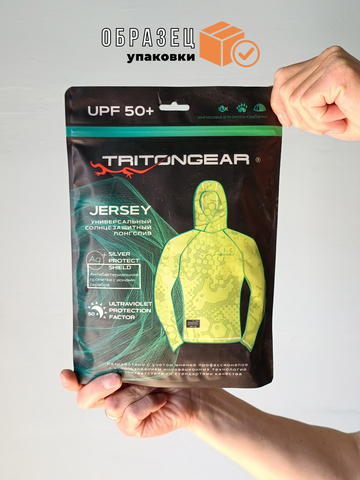 Джерси TritonGear (InterLock), Серый