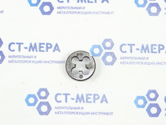 Плашка 2М14 d=38мм