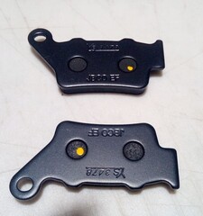 Задние колодки BMW /Ducati / HONDA / HUSABERG / HUSQVARNA/ KTM / TRIUMPH / YAMAHA / ROYAL ENFIELD / APRILIA /и другие/ Arashi