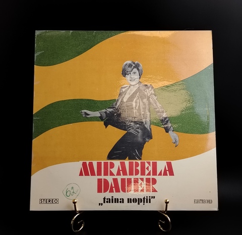 LP Mirabela Dauer - Taina Noptii. Виниловая пластинка 12 дюймов Electrecord, Romania. Румыния 1982 г
