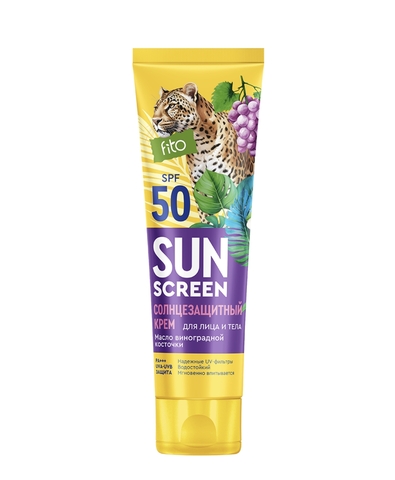 SUN SCREEN Солнцезащитный крем для лица и тела 50 SPF 75мл ФИТО