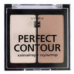Палетка для контуринга   Perfect Contour ( хайлайтер + скульптор ) тон 01 Taupe ,  ( Витэкс )