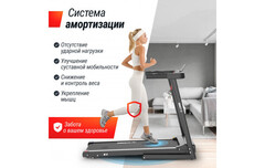 Беговая дорожка UnixFitt Hi-tech S1 Black