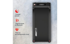 Беговая дорожка UnixFit R-290