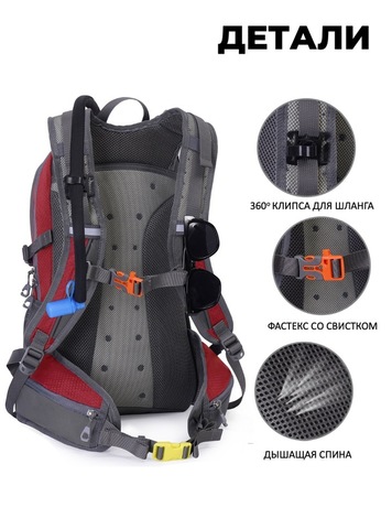 Картинка рюкзак велосипедный Nevo Rhino 9115-NW Red - 3