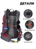 Картинка рюкзак велосипедный Nevo Rhino 9115-NW Red - 3