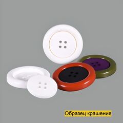 Пуговица SL6784