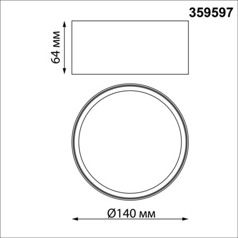 359597 OVER NT25 000 черный Светильник накладной светодиодный с переключ. цв. температуры IP20 LED 18W 220-240V 3000К\4000К\6000К ORBIS
