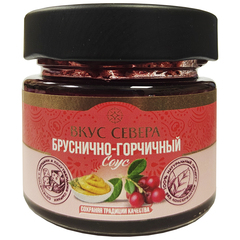Соус бруснично-горчичный Вкус Севера 100 г