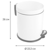 FIXSEN FX-34024W Ведро с крышкой Fixsen HoReCa (5 л) белый (FX-34024W)