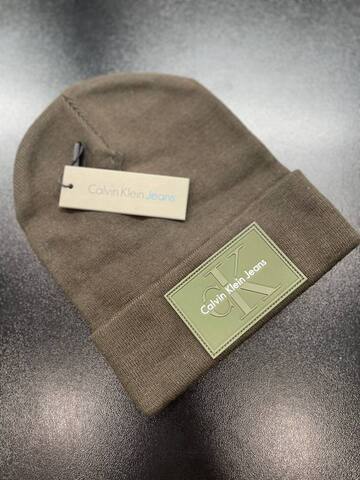 Шапка СК 211413green