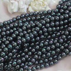 УЦЕНКА!!! Майорка чёрная с напылением 12 мм, 1 штука, У109