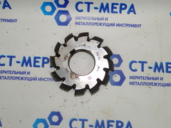 Фреза модульная М2,75 №1 (9ХС) z=12