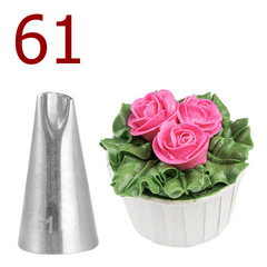 Насадка кондитерская № 61, Китай