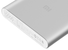 Аккумулятор Xiaomi Mi Power Bank 2s 10000 (серебристый)