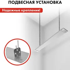 Нагреватель воздуха электрический инфракрасный QUATTRO ELEMENTI QE- 800IR панель (0,8 кВт)