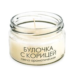 Свеча в банке ароматизированная 