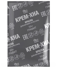 ФИТО Краска д/бровей и ресниц крем-хна в готовом виде цвет графит 2*2мл