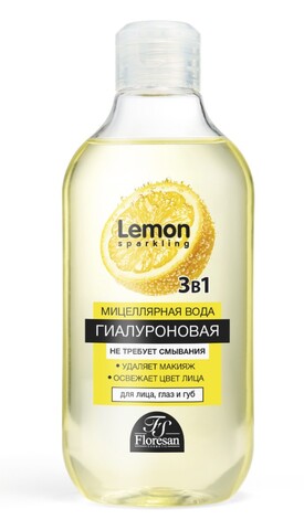 Флоресан SPARKLING LEMON Мицеллярная вода для снятия макияжа,300мл (Ф-377)