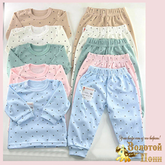 Комплект хлопок детский (74-86) 260205-LP648