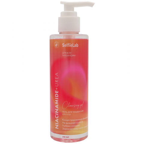 Selfielab NIACINAMIDE+UREA Гель для умывания с мочевиной 200мл