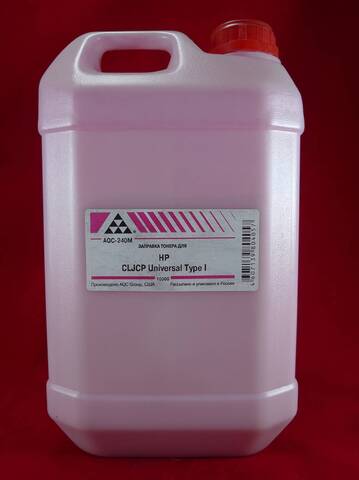 Тонер для картриджей Universal Magenta CB543A, CE313A, CE323A, CC533A, CF353, CE413A, CF383A (кан. 1кг) (AQC-США) фас.Россия