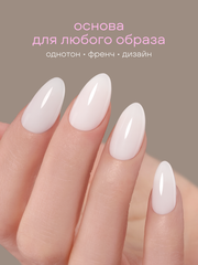 Гелевые типсы 