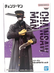 Фигурка Banpresto Chainsaw Man Chain Spirits Vol. 6: Samurai Sword