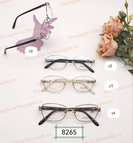 Оправа очков Alanie A8265 Алания