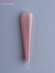 Гель однофазный 07 15 мл