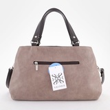 Сумка Саломея 198 македония тауп + шоколад