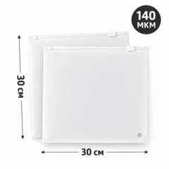 Пакет Слайдер 30*30 см матовый 70 мкм