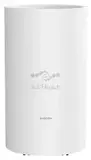Осушитель воздуха Xiaomi DM-CS13BFA5B 250Вт бытовой белый