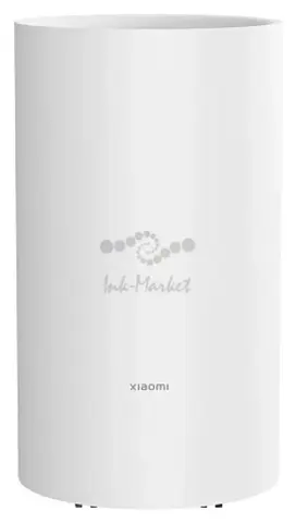 Осушитель воздуха Xiaomi DM-CS13BFA5B 250Вт бытовой белый