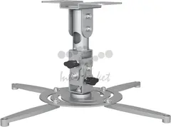Кронштейн для проектора Cactus CS-VM-PR04-AL серебристый макс.22кг потолочный поворот и наклон — фото 7