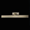 Подсветка для картин ST Luce Quadro SL596.301.01