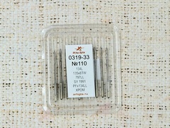 Иглы промышленные 0319-33 №110 134L, 10 игл