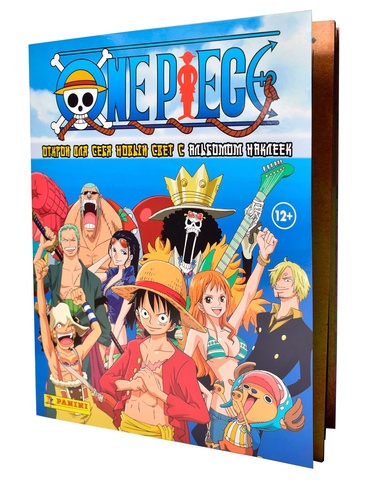One Piece. Альбом для наклеек