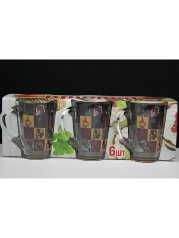 Кружка Капучино "Кофе"