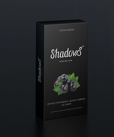 Бестабачная смесь Shadows - Черная Смородина