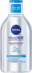 Miselyar su \ Мицеллярная вода Nivea 3 в 1 с витамином Е и молекулами кислорода 400 мл