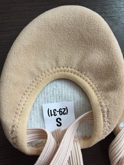 Получешки из микрофибры 