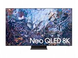 Neo QLED телевизор Samsung QE75QN700B EU 8K Ultra HD
